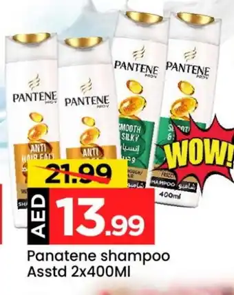 Mark & Save PANTENE Shampoo / Conditioner offer