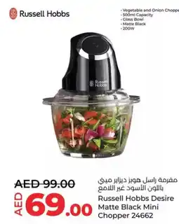 Lulu Hypermarket Russell Hobbs Desire Matte Black Mini Chopper 24662 offer