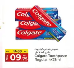 Kenz Hypermarket COLGATE Toothpaste offer