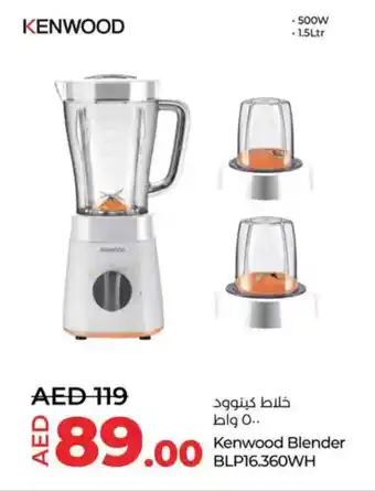 Lulu Hypermarket Kenwood Blender BLP16.360WH offer