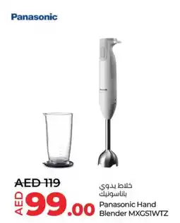 Lulu Hypermarket Panasonic Hand Blender MXGSIWTZ offer