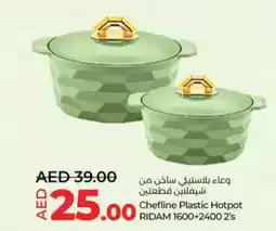 Lulu Hypermarket Chefline Plastic Hotpot Ridam 1600 + 2400 offer