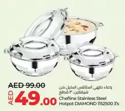 Lulu Hypermarket Chefline Stainless Steel Hotpot DIAMOND 1152500 3's offer