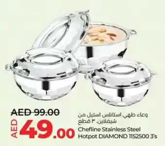 Lulu Hypermarket Chefline Stainless Steel Hotpot DIAMOND 1152500 3's offer