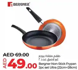 Lulu Hypermarket Bergner Non-Stick Frypan offer