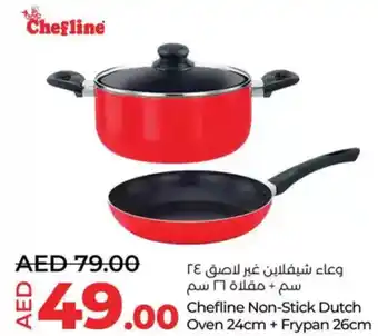 Lulu Hypermarket Chefline Non-Stick Dutch offer