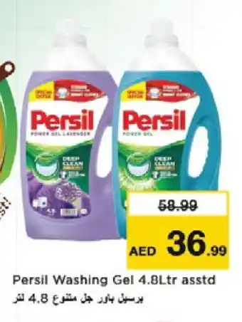 Nesto PERSIL Detergent offer