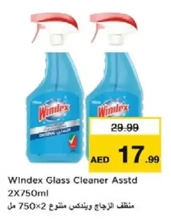 Nesto WINDEX Glass Cleaner offer