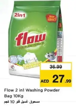 Nesto FLOW Detergent offer