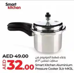 Lulu Hypermarket Smart Kitchen Aluminium Pressure Cooker MK3L offer