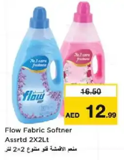 Nesto FLOW Softener offer