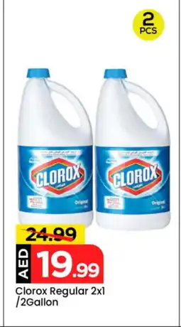 Mark & Save CLOROX Bleach offer