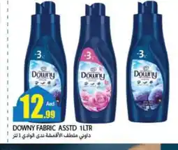 Rawabi Market DOWNY Softener offer