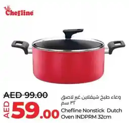 Lulu Hypermarket Chefline Nonstick Dutch Oven INDPRM offer