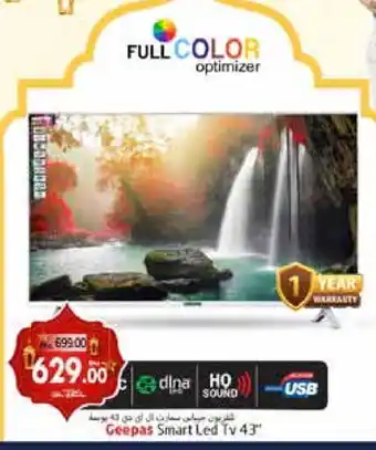 Pasons GEEPAS Smart TV offer