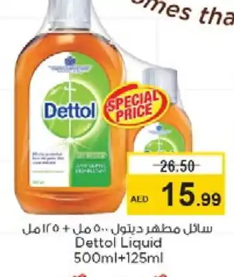 Nesto DETTOL Disinfectant offer