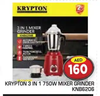 Baniyas Spike Hypermarket KRYPTON Mixer / Grinder offer