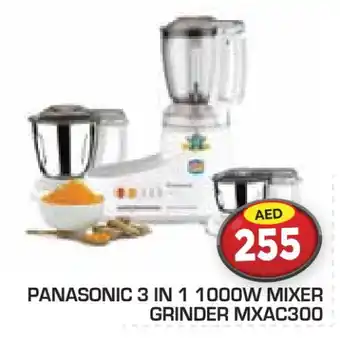 Baniyas Spike Hypermarket PANASONIC Mixer / Grinder offer