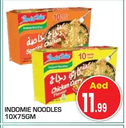 Baniyas Spike Hypermarket INDOMIE Noodles offer