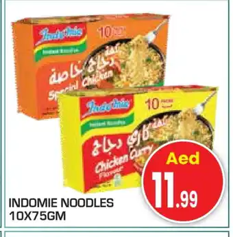 Baniyas Spike Hypermarket INDOMIE Noodles offer