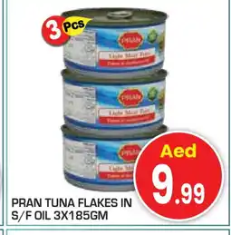 Baniyas Spike Hypermarket PRAN Tuna - Canned offer