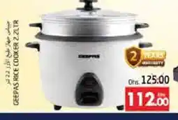 Pasons GEEPAS Rice Cooker offer