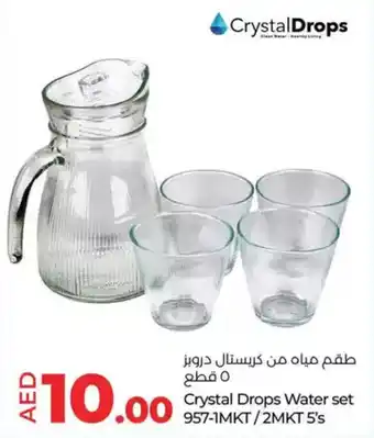 Lulu Hypermarket Crystal Drops Water set 957-1MKT/2MKT offer