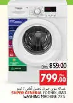 Pasons SUPER GENERAL Washer / Dryer offer