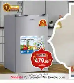 Pasons SONASHI Refrigerator offer