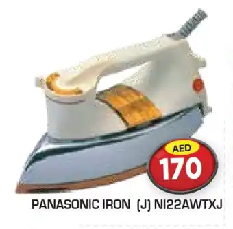 Baniyas Spike Hypermarket PANASONIC Ironbox offer