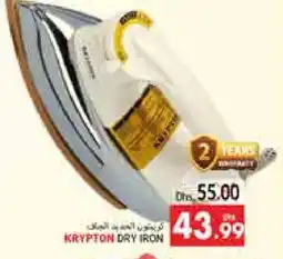 Pasons KRYPTON Ironbox offer