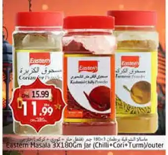 Pasons EASTERN Spices / Masala offer