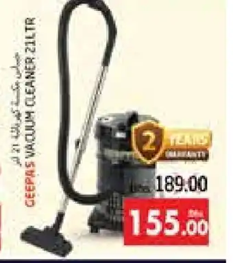 Pasons GEEPAS Vacuum Cleaner offer