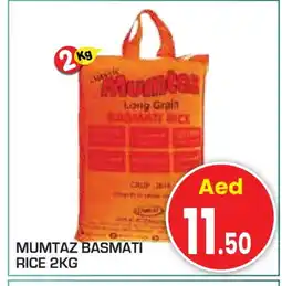 Baniyas Spike Hypermarket mumtaz Basmati / Biryani Rice offer