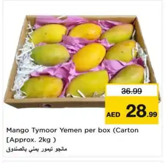 Nesto Mango Mangoes offer