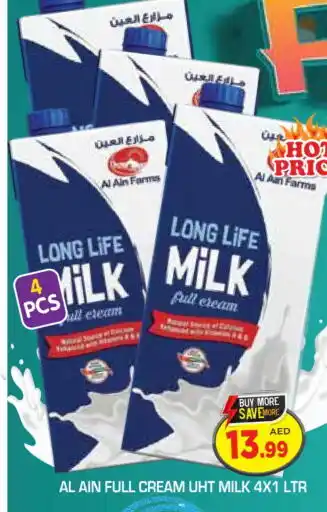 Baniyas Spike Hypermarket AL AIN Long Life / UHT Milk offer