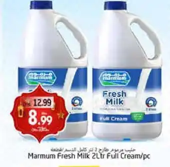 Pasons MARMUM Fresh Milk offer