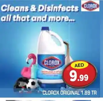 Baniyas Spike Hypermarket CLOROX General Cleaner offer