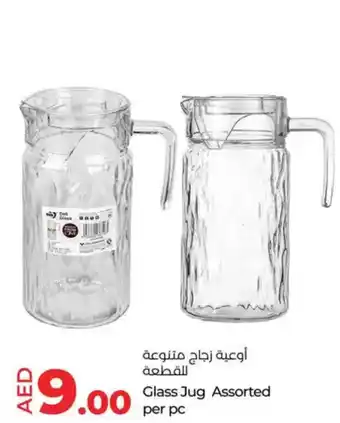 Lulu Hypermarket Glass Jug Assorted offer