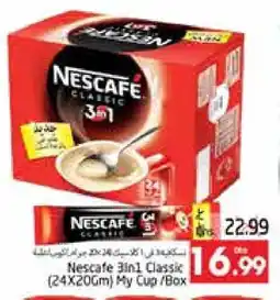 Pasons NESCAFE Coffee offer