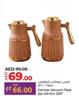 Lulu Hypermarket Germax Vacuum Flask offer