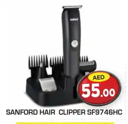 Baniyas Spike Hypermarket SANFORD Remover / Trimmer / Shaver offer