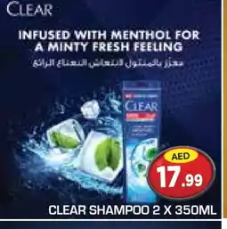 Baniyas Spike Hypermarket CLEAR Shampoo / Conditioner offer