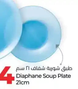 Lulu Hypermarket Luminarc Diaphane Soup Plate offer