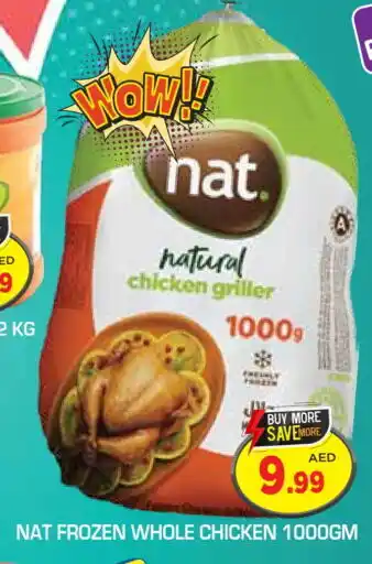 Baniyas Spike Hypermarket NAT Frozen Whole Chicken offer