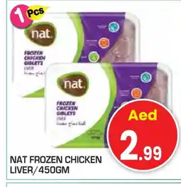 Baniyas Spike Hypermarket NAT Chicken Liver offer