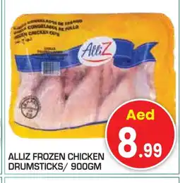 Baniyas Spike Hypermarket ALLIZ Chicken Drumsticks offer