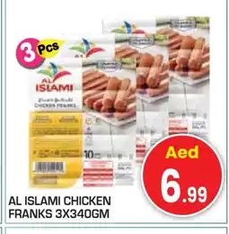 Baniyas Spike Hypermarket AL ISLAMI Chicken Franks offer