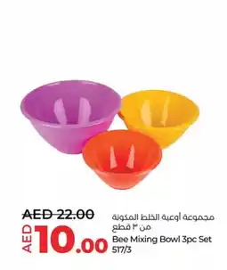 Lulu Hypermarket Bee Mixing Bowl Set 517/3 offer