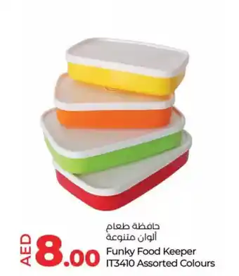 Lulu Hypermarket Funky Food Keeper IT3410 Assorted Colours offer